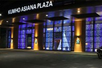 Kumho Asiana Plaza Sài Gòn có "bảo bối" để đòi lại thuế